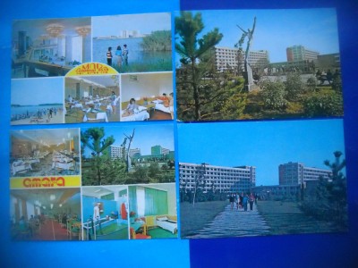 HOPCT LOT 2080 BAILE AMARA- -JUD IALOMITA -4 CARTI POSTALE-CIRCULATE foto