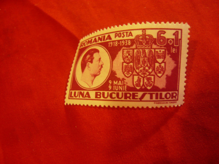 Serie Romania 1938 - Luna Bucurestilor , 1 valoare