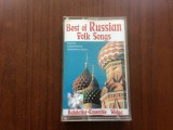 balalaika ensemble wolga best of russian folk songs caseta audio muzica populara ruseasca folclor