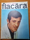 flacara 17 decembrie 1966-ion luican,barajul vidraru articol si foto