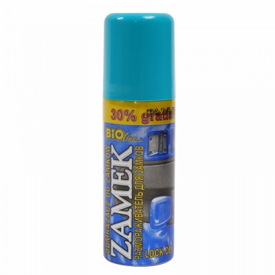 Spray pentru dezghetat yale, BioLine, 65 ml foto
