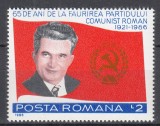 ROMANIA 1986 LP 1156 - 65 DE ANI DE LA FAURIREA P.C.R. SERIE MNH