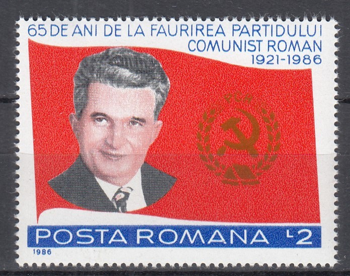 ROMANIA 1986 LP 1156 - 65 DE ANI DE LA FAURIREA P.C.R. SERIE MNH