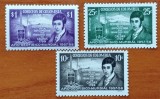 COLUMBIA-1958-&#039;&#039;ANUL GEOFIZIC INTERNATIONAL&#039;&#039;- 3-TIMBRE.-MNH NESTAMP. -Calitate EXTRA
