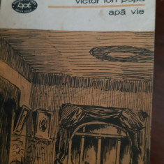 Apa vie Teatru vol.2 Victor Ion Popa 1984