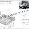 Scut metalic motor Ford Transit cu tractiune fata fabricat in perioada 2007 - 2013 APS-08,059