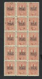 Cumpara ieftin ERORI BLOK X15 ROMANIA TAXA DE PLATA CU FILIG. PR MONOGRAM -SUPRATIPAR -1918