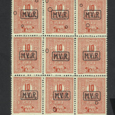 ERORI BLOK X15 ROMANIA TAXA DE PLATA CU FILIG. PR MONOGRAM -SUPRATIPAR -1918