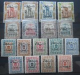 IRAN / PERSIA ,CU SUPRATIPAR