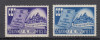 ROMANIA 1955 LP 402 CASA DE ECONOMII SI CONSEMNATIUNI SERIE MNH, Nestampilat