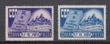 ROMANIA 1955 LP 402 CASA DE ECONOMII SI CONSEMNATIUNI SERIE MNH