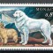 Monaco 1977 Mi 1265 MNH - Expoziție internațională de c&acirc;ini, Monte Carlo