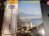 Vinil LP &quot;Japan Press&quot; Ferruccio Tagliavini &ndash; Canzoni Napoletane (EX)