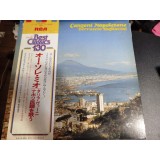 Vinil LP &quot;Japan Press&quot; Ferruccio Tagliavini &ndash; Canzoni Napoletane (EX)