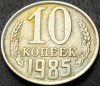 Moneda 10 COPEICI - URSS, anul 1985 *Cod 1028 A, Europa