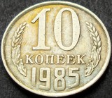 Cumpara ieftin Moneda 10 COPEICI - URSS, anul 1985 *Cod 1028 A, Europa