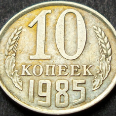 Moneda 10 COPEICI - URSS, anul 1985 *Cod 1028 A