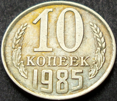 Moneda 10 COPEICI - URSS, anul 1985 *Cod 1028 A foto