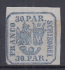 ROMANIA 1864 LP 13 PRINCIPATELE UNITE EMISIUNEA II-a 30 PARALE LIPSA GUMA, Nestampilat