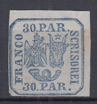 ROMANIA 1864 LP 13 PRINCIPATELE UNITE EMISIUNEA II-a 30 PARALE LIPSA GUMA foto