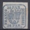 ROMANIA 1864 LP 13 PRINCIPATELE UNITE EMISIUNEA II-a 30 PARALE LIPSA GUMA