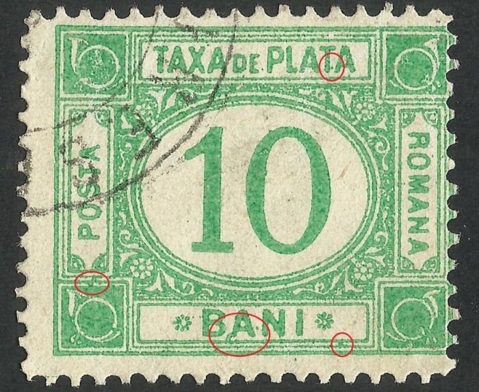 EROARE TAXA DE PLATA - 1898 - Fil. PR POZITIA 1