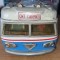 Se vinde jucarie tabla, autobus ONT Carpati Metaloglobus București.