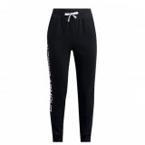 Pantaloni copii Under Armour Rival Fleece 1356487-002