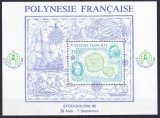DB1 Expo Stockholmia 1986 Polinezia Franceza Corabii SS MNH, Nestampilat