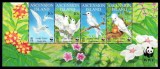 ASCENSION 1999 WWF FAUNA PROTEJATA PASARI