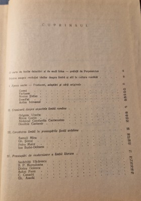 Problemele limbii literare in conceptia scriitorilor romani Gh. Bulgar foto