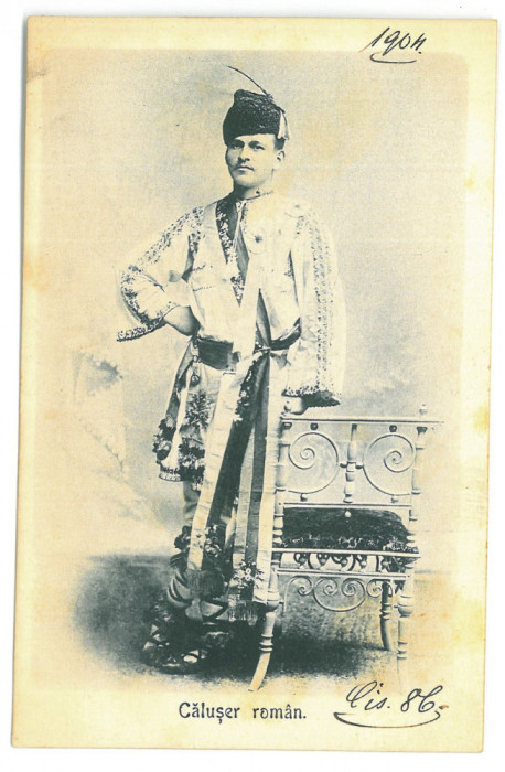 -3232 - ETHNIC, Calusar, Port Popular, Romania - old postcard - unused - 1904