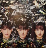 Babymetal Metal Forth Ltd. Ed. Red LP Alternative Cover (vinyl)