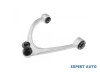 Bascula Lexus GX (2001-2009)[_J12_] #1