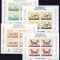 DB1 Dubai 1963 Centenar Crucea Rosie 4 x MS NDT MNH