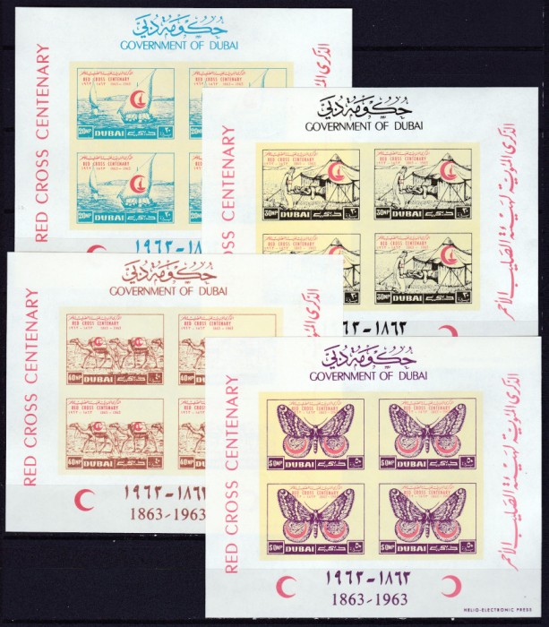 DB1 Dubai 1963 Centenar Crucea Rosie 4 x MS NDT MNH