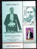 ROMANIA 2018, Romani celebri, Nicolae Titulescu, MNH