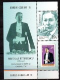 ROMANIA 2018, Romani celebri, Nicolae Titulescu, MNH, Nestampilat