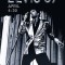 Elvis 57 April 4-30