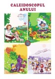 Caleidoscopul anului - Hardcover - Ala Bujor - Epigraf