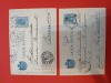 ROMANIA carti postale circulate-stampilate-, Stampilat