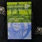 Kent Hoffman / Glen Cooper / Bert Powell - Cum sa cresti un copil sigur de sine