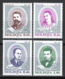 Moldova 1995 Mi 167/70 MNH - Artisti