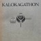Kalokagathon (XD165)