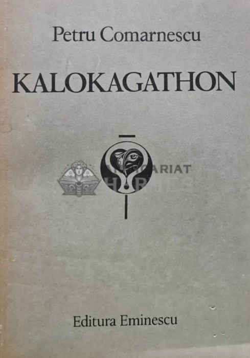 Kalokagathon (XD165)
