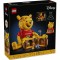 Winnie the Pooh - 3