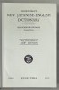 KENKYUSHA &#039;S NEW JAPANESE - ENGLISH DICTIONARY by SENKICHIRO KATSUMATA , 1954