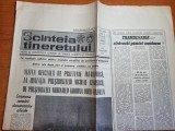 Scanteia tineretului 21 noiembrie 1983-65 ani de la faurirea statului roman