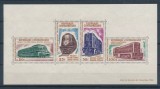 Centrafricaine Republic 1963 - Locomotive, trenuri, cai ferate, bloc neuzat