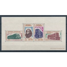Centrafricaine Republic 1963 - Locomotive, trenuri, cai ferate, bloc neuzat